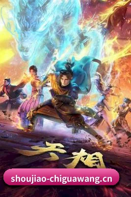 品牌创立 - 品牌创立元年，兽交确定以影视娱乐内容为核心，持续关注热门作品与娱乐圈新鲜动态。 - 51cg1