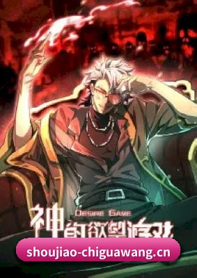 持续创新 - 面向未来持续升级内容与技术体系，让影视资讯、娱乐热点与精彩内容更加高效地触达用户。